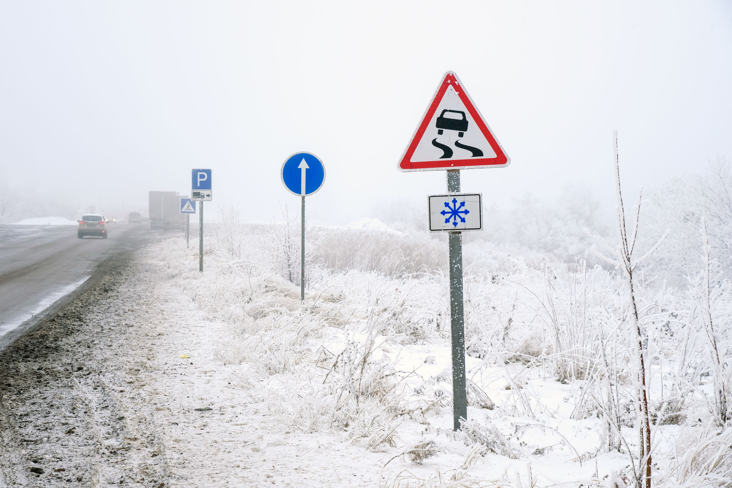 ha-megcsuszik-az-autod-ezt-kell-tenned-schiller-blog