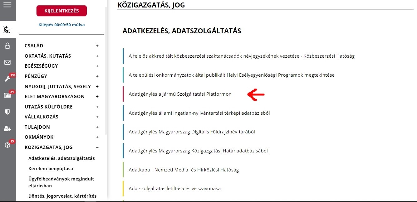 AZ ingyenes rendszám lekérdezés indítása a Jármű Szolgáltatási Platform felületén.
